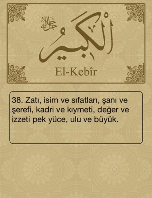 Esma-ül Hüsna ve anlamları - 21