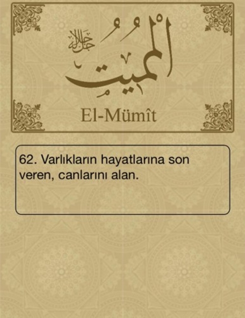 Esma-ül Hüsna ve anlamları - 83