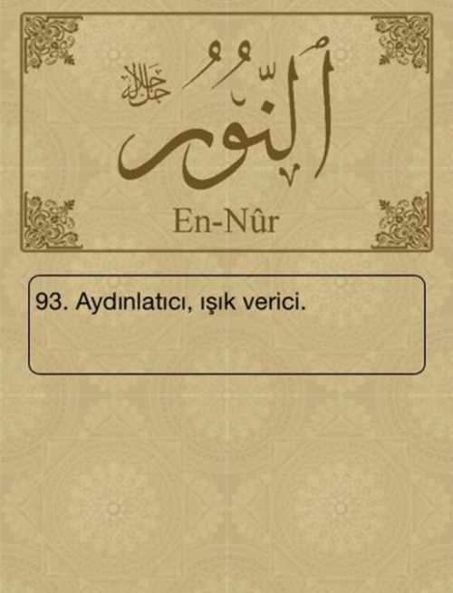 Esma-ül Hüsna ve anlamları - 72