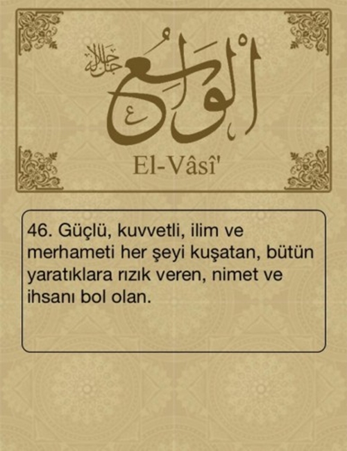 Esma-ül Hüsna ve anlamları - 93