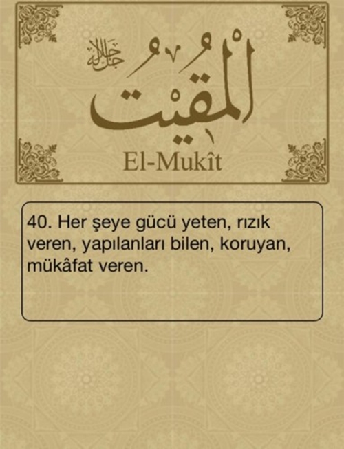 Esma-ül Hüsna ve anlamları - 65