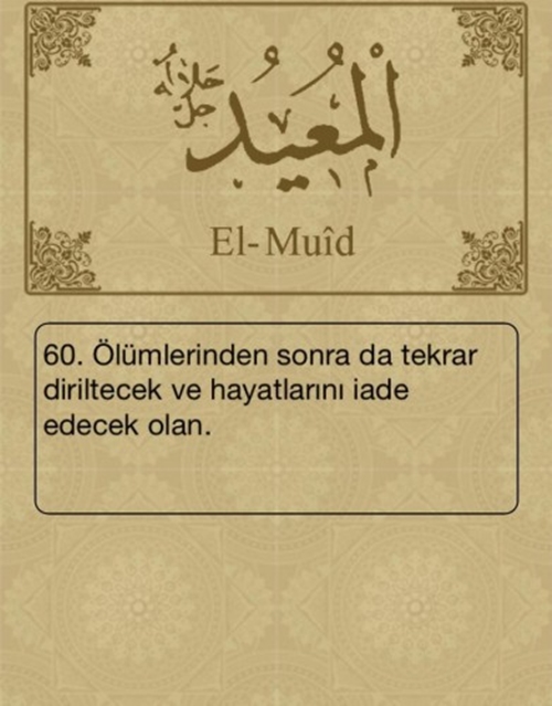 Esma-ül Hüsna ve anlamları - 96