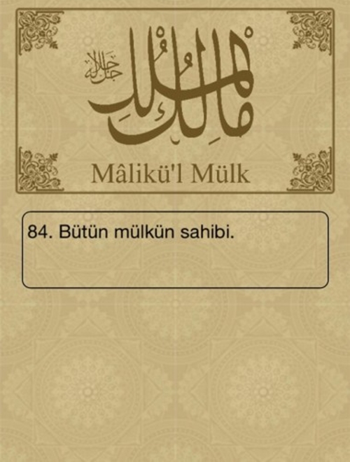 Esma-ül Hüsna ve anlamları - 68