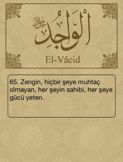 Esma-ül Hüsna ve anlamları - 60