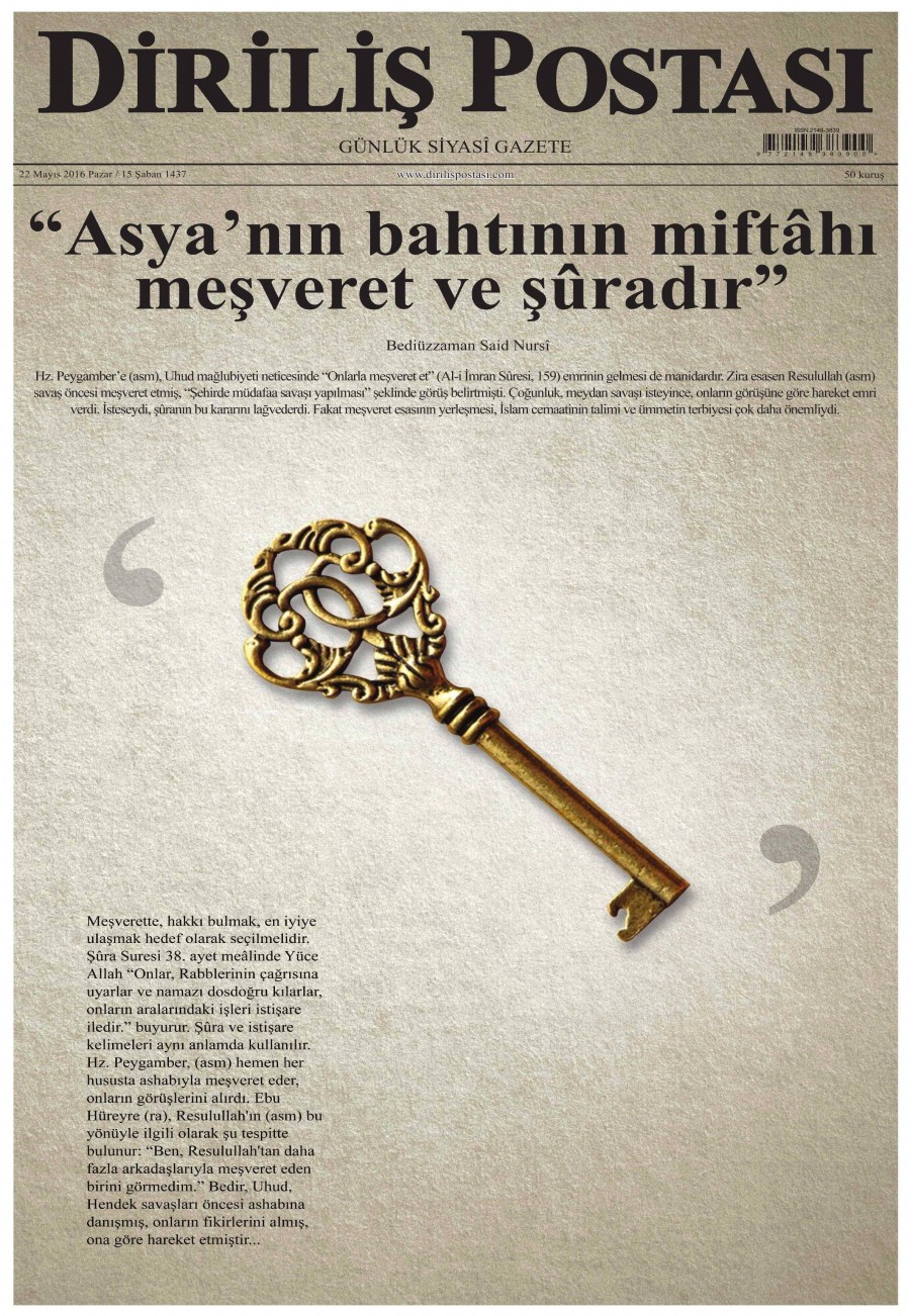 22 Mayıs 2016 gazete manşetleri - 935