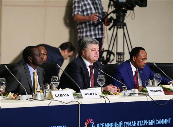 Dünya İnsani Zirvesi başladı - 6