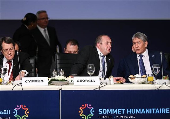 Dünya İnsani Zirvesi başladı - 22