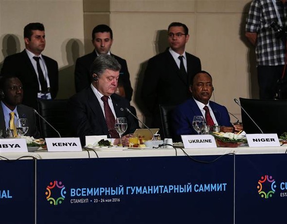 Dünya İnsani Zirvesi başladı - 25