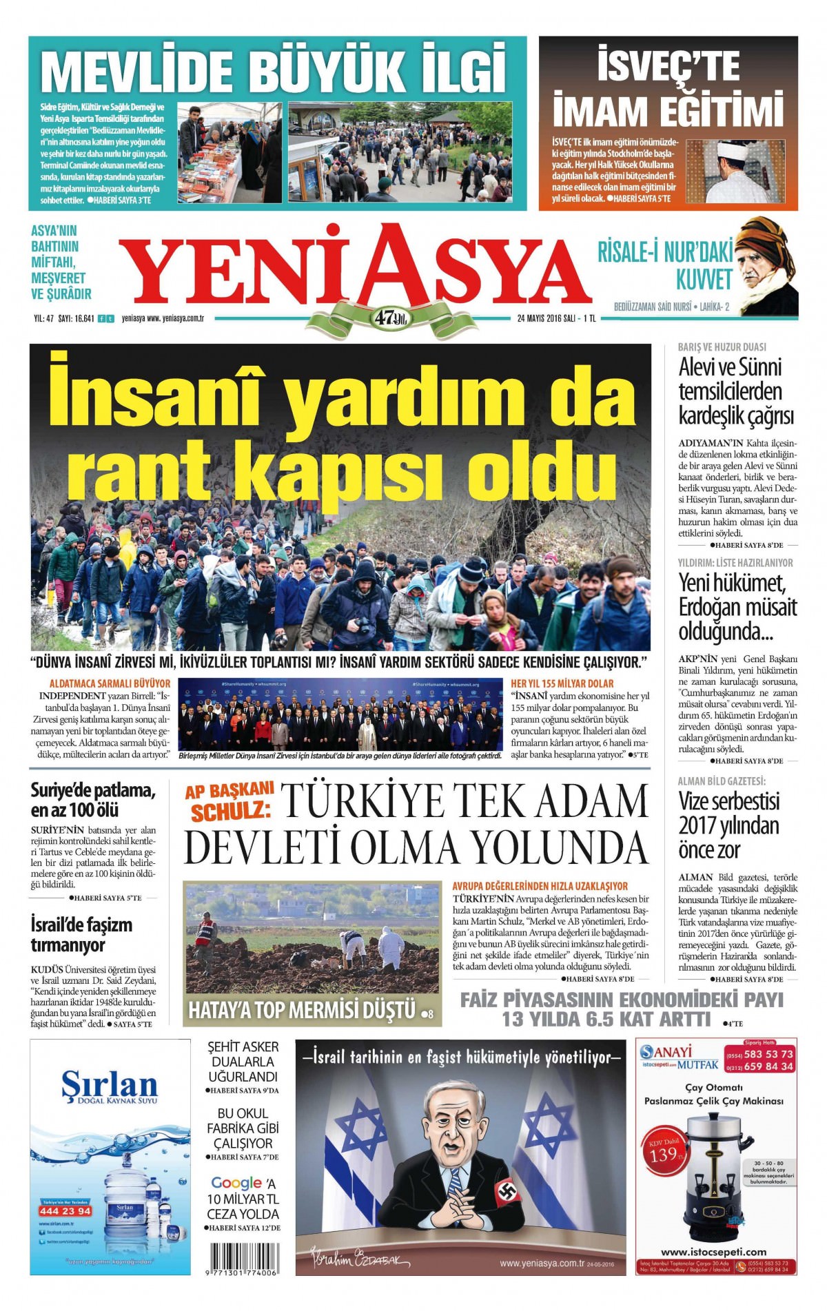 24 Mayıs 2016 gazete manşetleri - 677