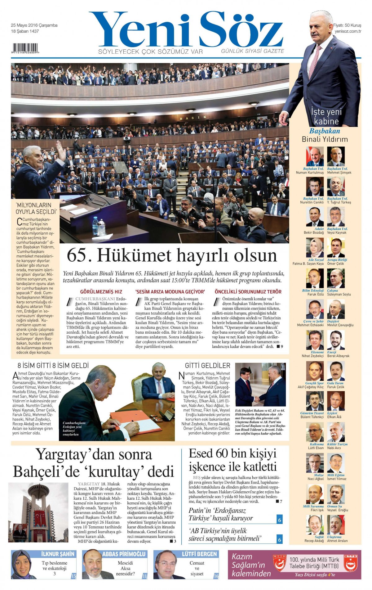 25 Mayıs 2016 gazete manşetleri - 530