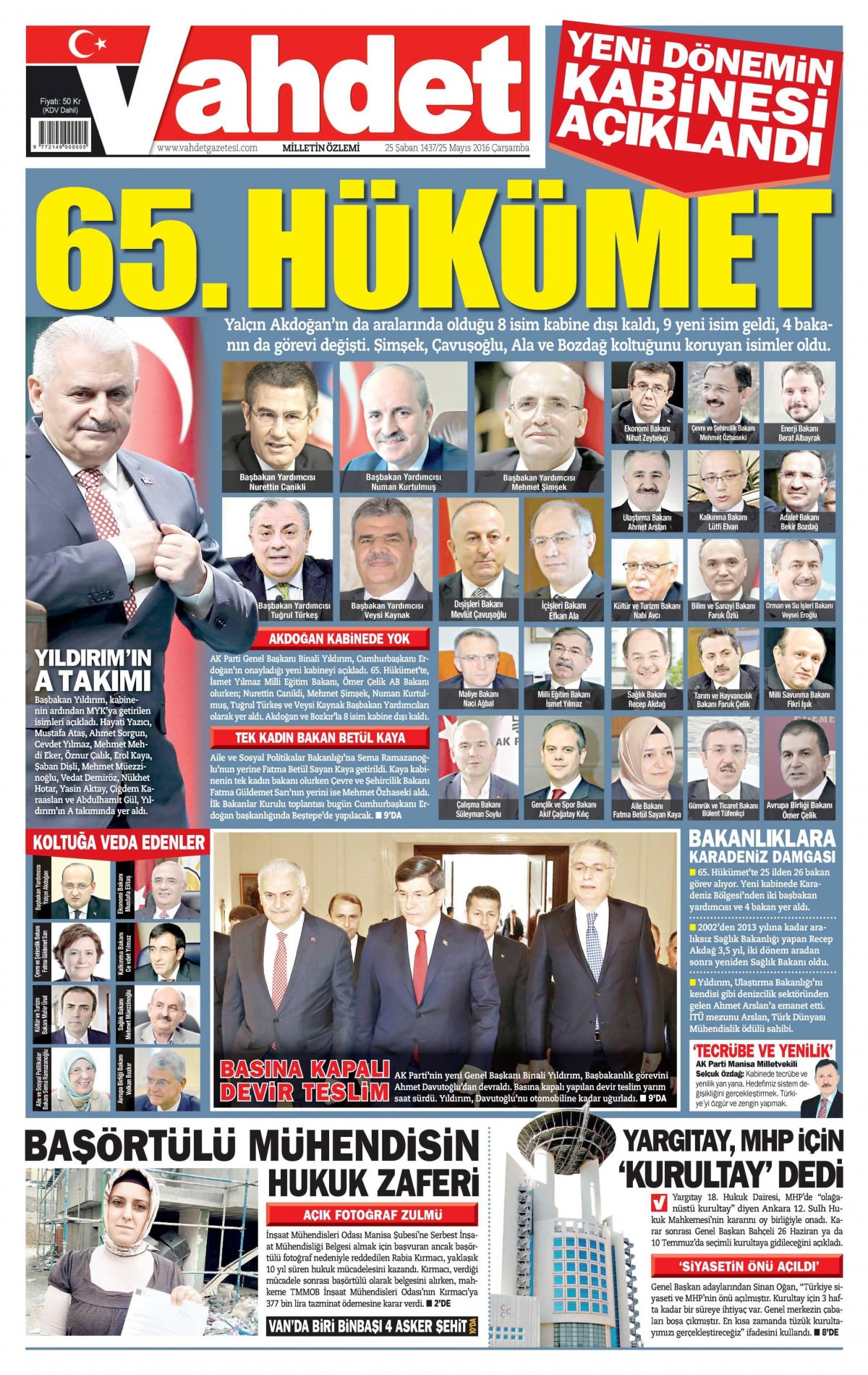 25 Mayıs 2016 gazete manşetleri - 875