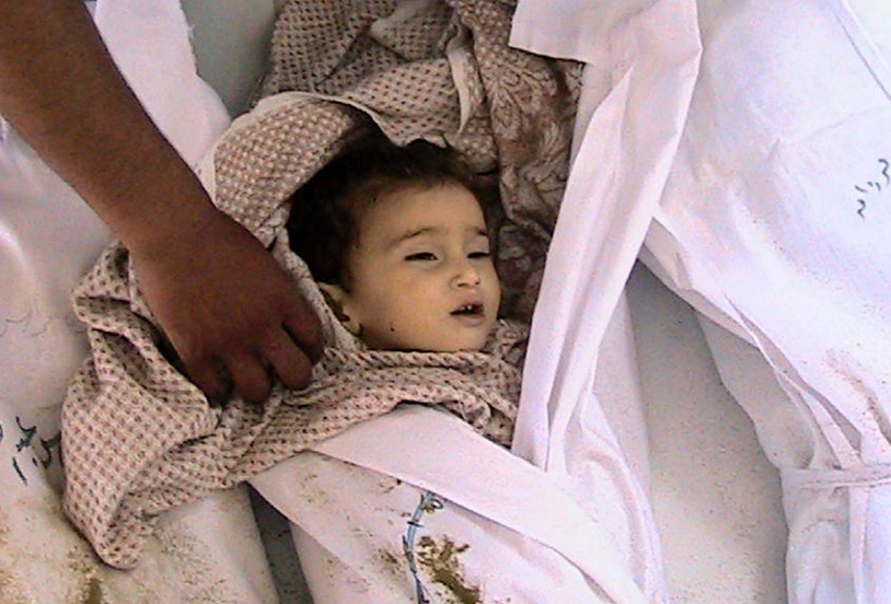 Esed rejiminin 'Hola katliamı'nın 4. yılı - 736