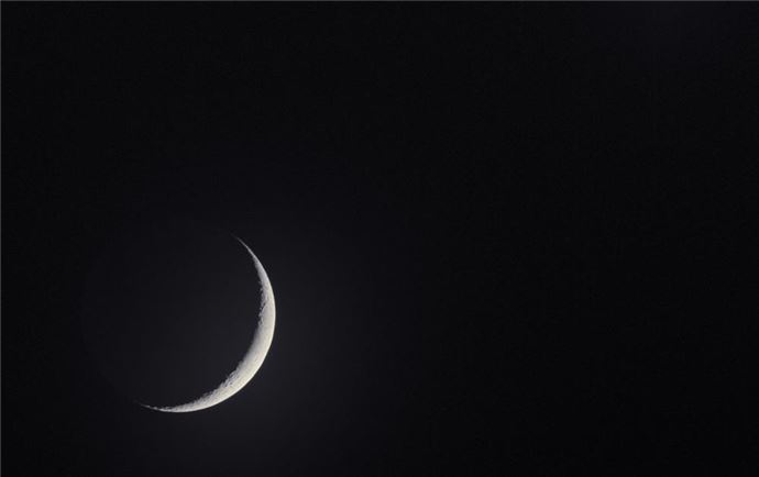 İşte Osmanlı'da Ramazan - 1