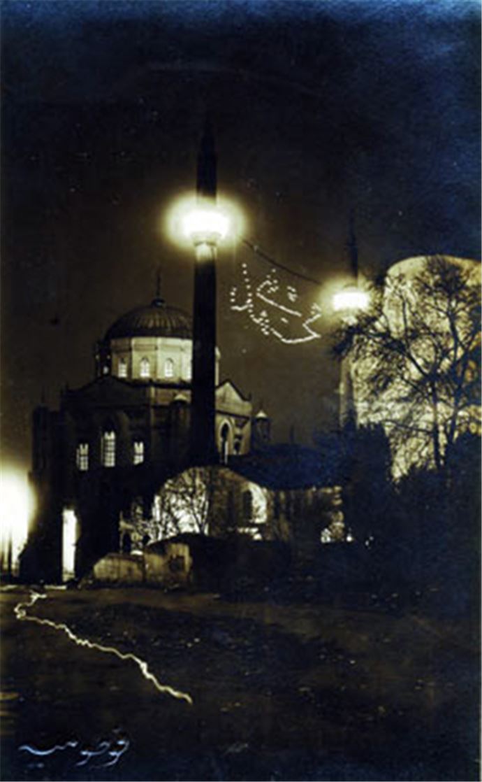 İşte Osmanlı'da Ramazan - 2