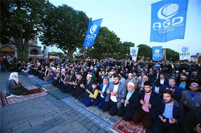 Ayasofya'da fetih namazı - 5