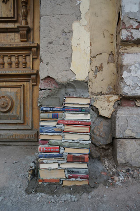 Sokakların sanatla buluşması - 549