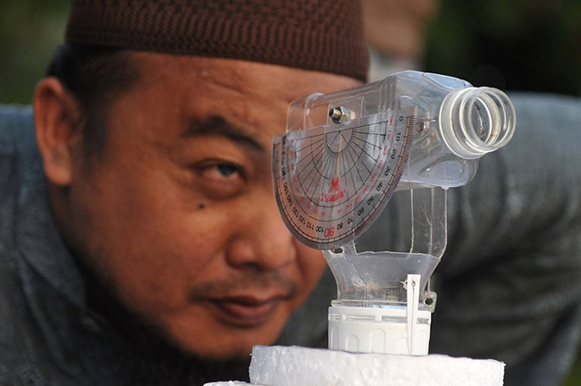 Dünyadan Ramazan manzaraları - 17