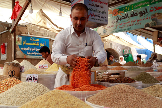 Dünyadan Ramazan manzaraları - 12