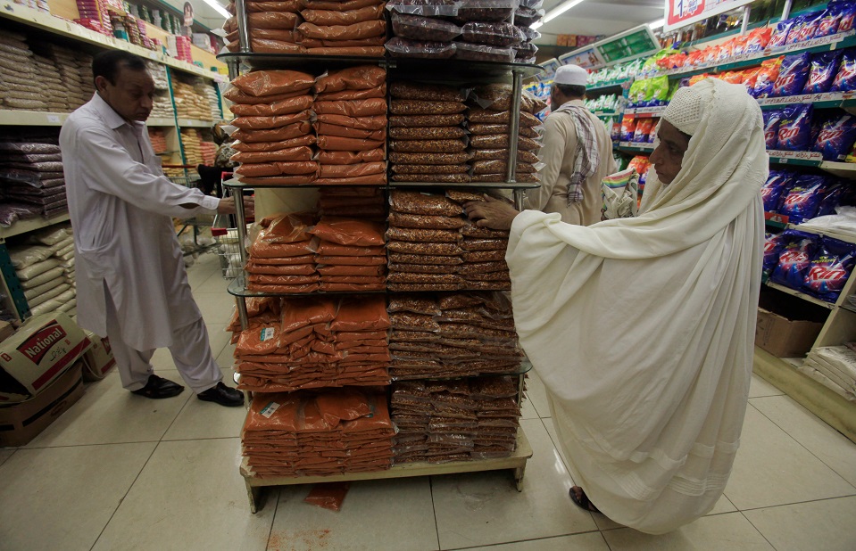 Dünyadan Ramazan manzaraları - 26