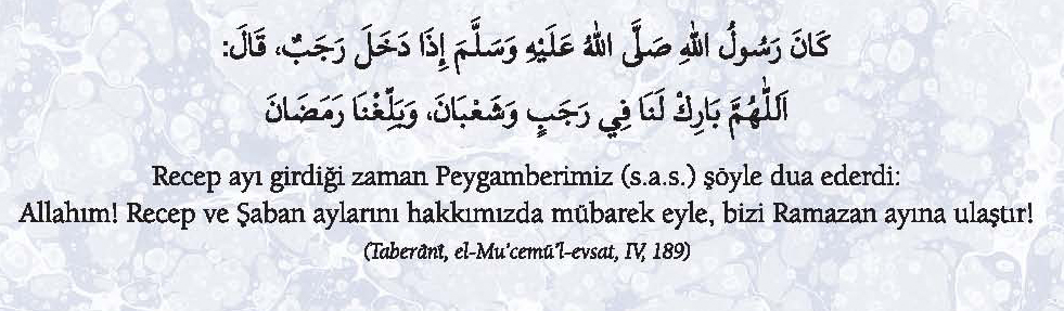 Ramazan-ı Şerîf ile ilgili 40 hadis - 924