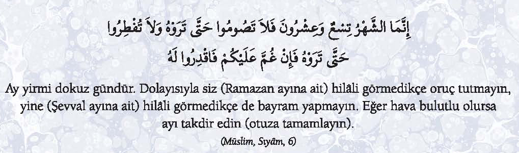 Ramazan-ı Şerîf ile ilgili 40 hadis - 663