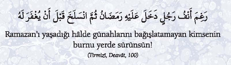 Ramazan-ı Şerîf ile ilgili 40 hadis - 552