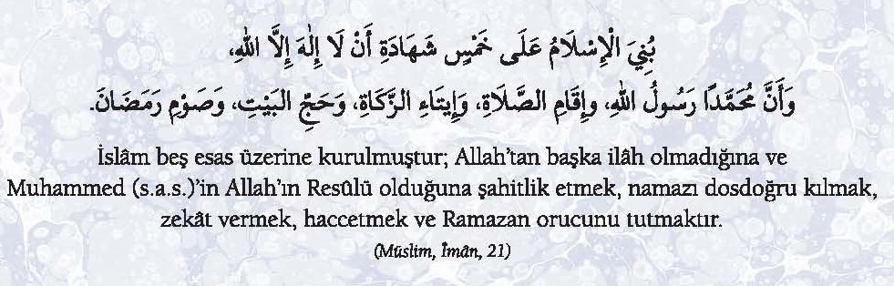 Ramazan-ı Şerîf ile ilgili 40 hadis - 792