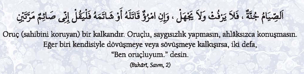 Ramazan-ı Şerîf ile ilgili 40 hadis - 912