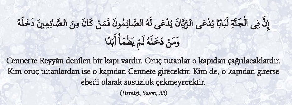 Ramazan-ı Şerîf ile ilgili 40 hadis - 867