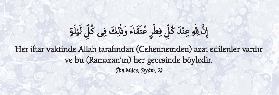 Ramazan-ı Şerîf ile ilgili 40 hadis - 786