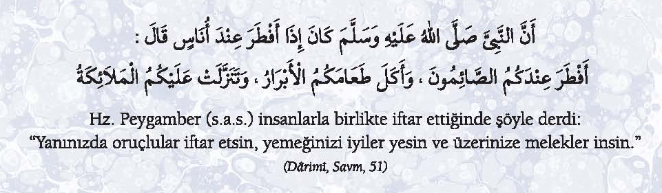 Ramazan-ı Şerîf ile ilgili 40 hadis - 585