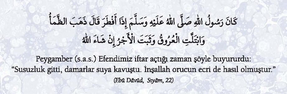 Ramazan-ı Şerîf ile ilgili 40 hadis - 579