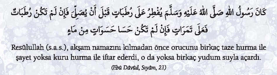 Ramazan-ı Şerîf ile ilgili 40 hadis - 786