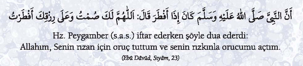 Ramazan-ı Şerîf ile ilgili 40 hadis - 925