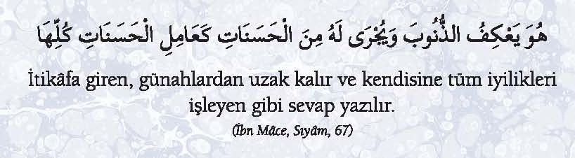 Ramazan-ı Şerîf ile ilgili 40 hadis - 781