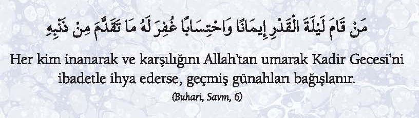 Ramazan-ı Şerîf ile ilgili 40 hadis - 545