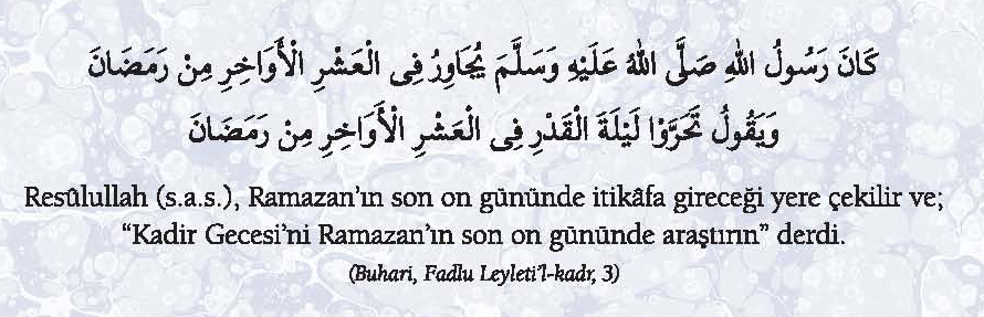 Ramazan-ı Şerîf ile ilgili 40 hadis - 842