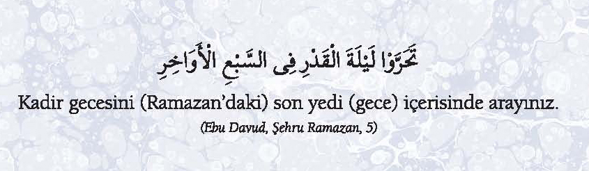 Ramazan-ı Şerîf ile ilgili 40 hadis - 648