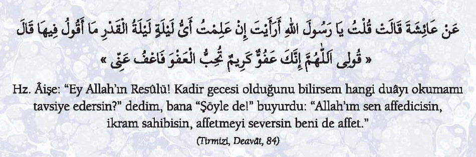 Ramazan-ı Şerîf ile ilgili 40 hadis - 574