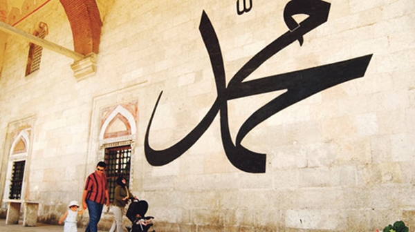 Peygamberimiz Ramazanı nasıl geçirirdi? - 9