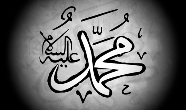 Peygamberimiz Ramazanı nasıl geçirirdi? - 15