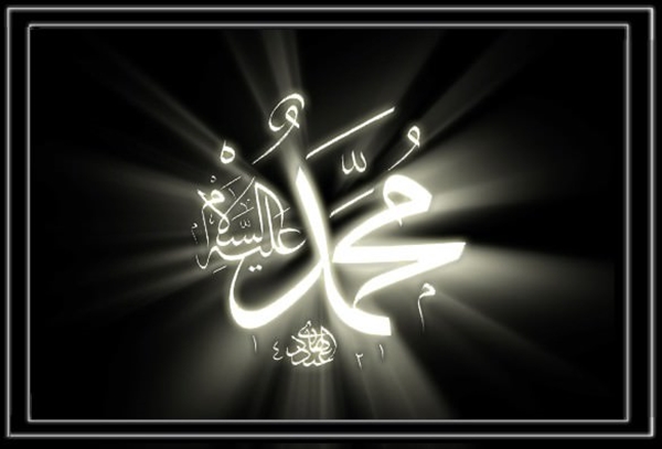 Peygamberimiz Ramazanı nasıl geçirirdi? - 17