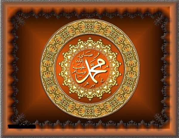 Peygamberimiz Ramazanı nasıl geçirirdi? - 20