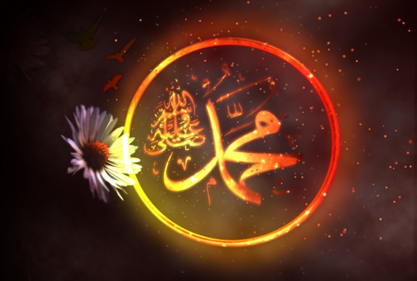 Peygamberimiz Ramazanı nasıl geçirirdi? - 2