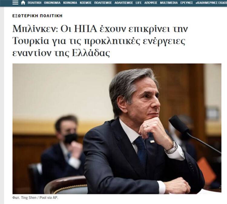 Yunan medyası bunu konuşuyor… ‘Türk SİHA'larına karşı hazırlanıyorlar’ - 22