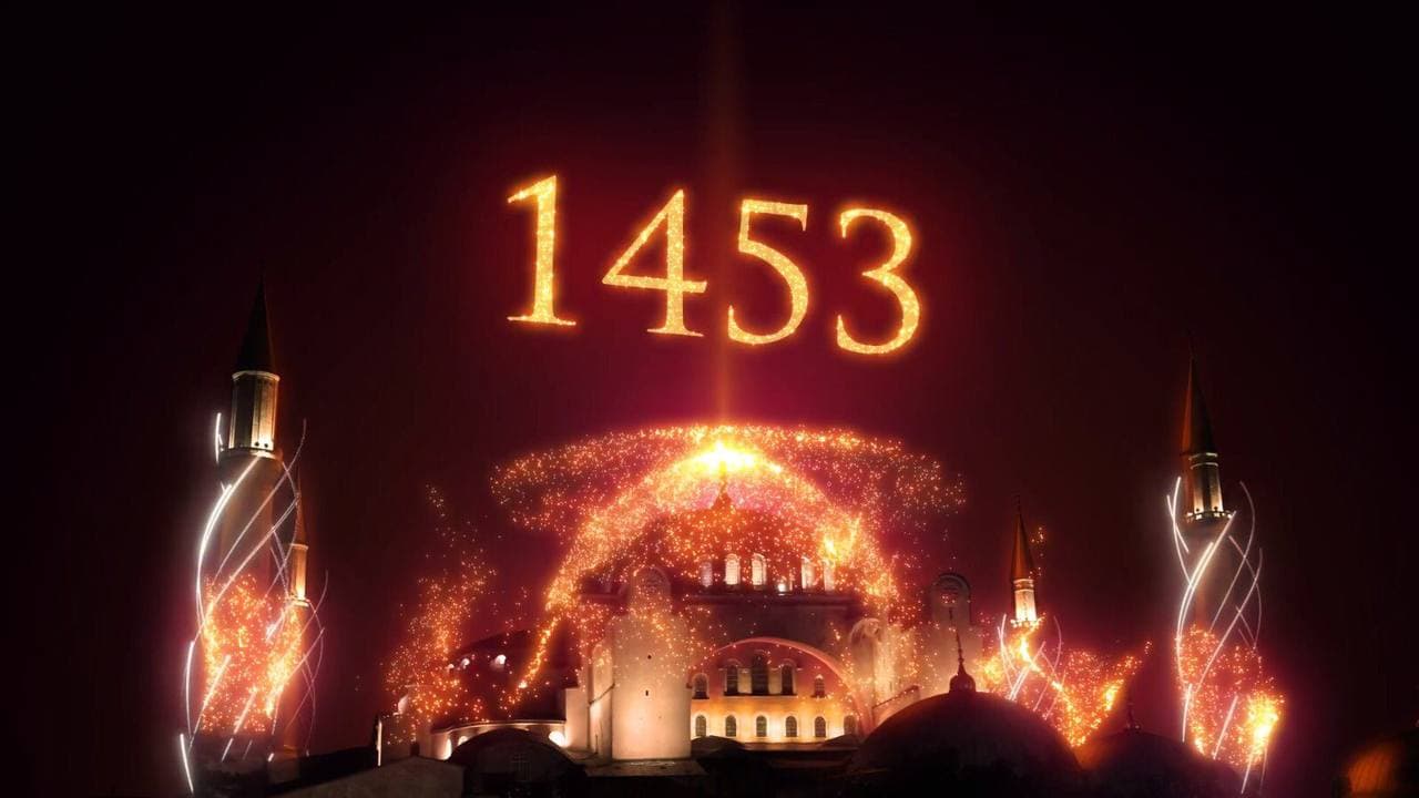 Ayasofya Camii’nde hayran bırakan gösteri - 2