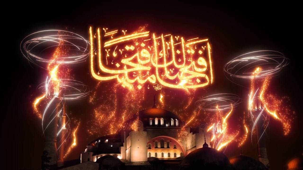 Ayasofya Camii’nde hayran bırakan gösteri - 3