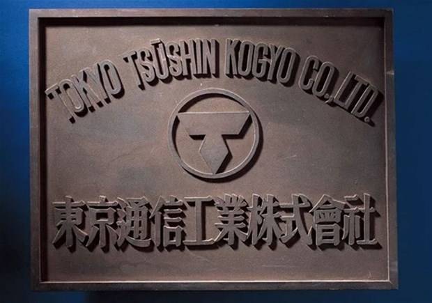 Facebook değişim geçirdi Meta oldu! İşte ismini değiştiren dünya devi şirketler... - 15