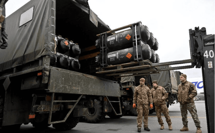 Ukrayna'ya kim hangi silahları tedarik ediyor? - 4