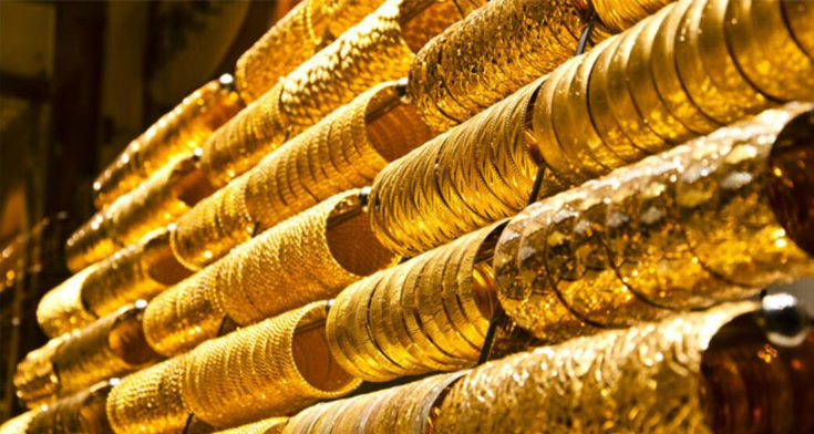 Rusya- Ukrayna krizi: Altın zirveden döndü - 1